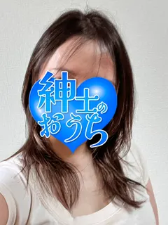 紗世子