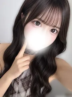 こはね