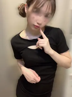 ゆず