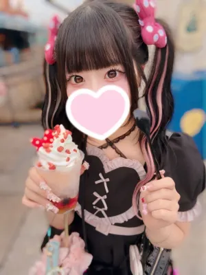 りぼん(アマテラス横浜 厚木ルーム)の公式プロフィール写真