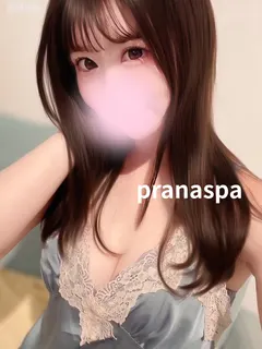 りの