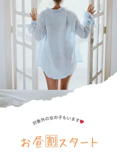 お昼🈹