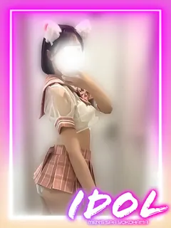 相馬るな