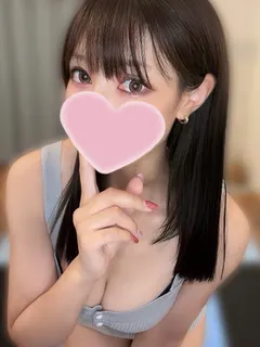 くおん