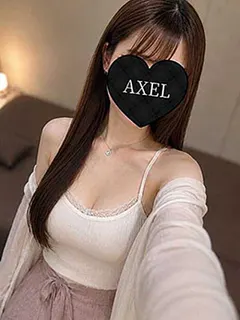 あおい