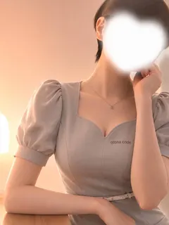 花井