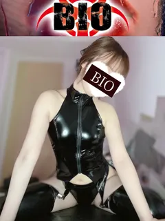 ゆうな