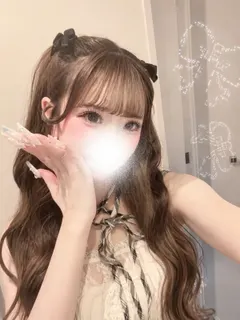 うさ