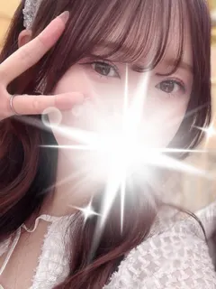 ゆずは