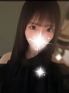 める