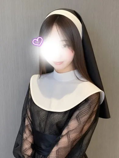 琴音/コトネ(シスターメアリークラレンス 本厚木ルーム)の公式プロフィール写真