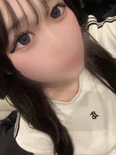 みに