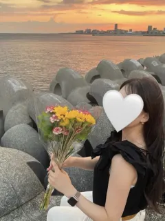 かな