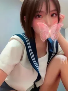 りの