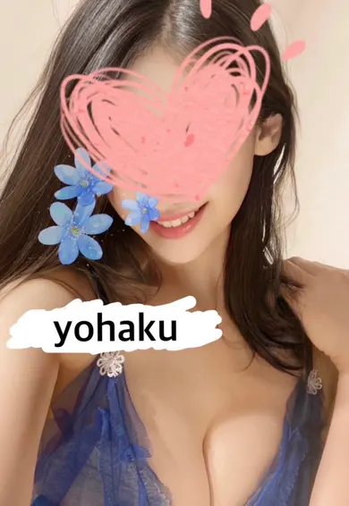みり(町田メンズエステ 余白-yohaku-)の公式プロフィール写真
