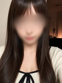 はる