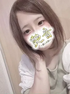 莉愛