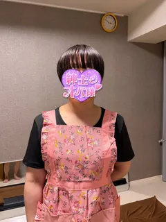 眠子