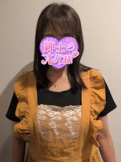 有希
