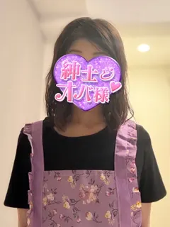 久子