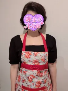 絹子