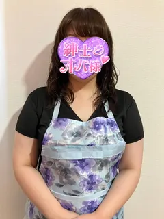 美里