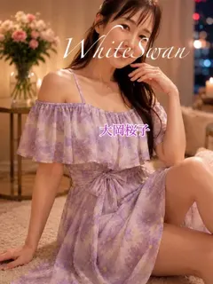 AV女優大岡桜子