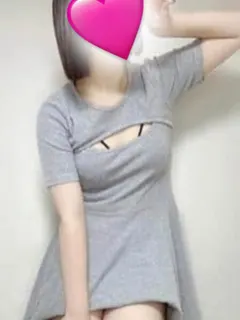 えり