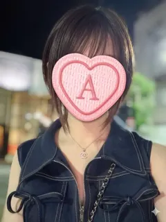あおい