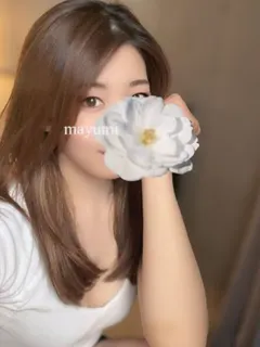 森田まゆみ