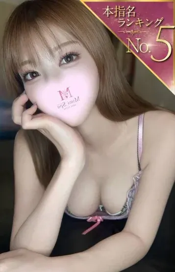 さら(かわいいSPA)の公式プロフィール写真