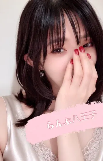 常田えれな(かわいいSPA)の公式プロフィール写真