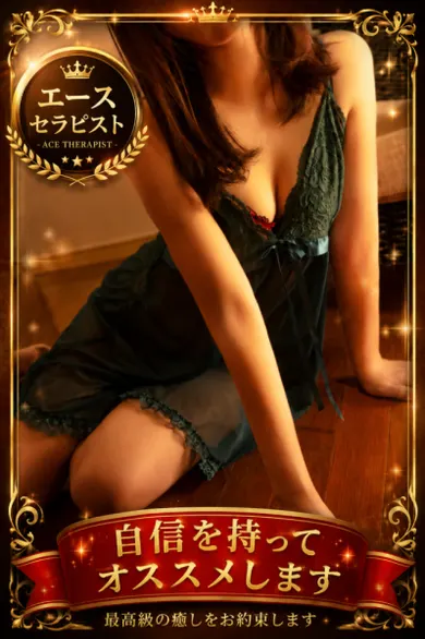 さくら(Anytime-エニタイム-)の公式プロフィール写真
