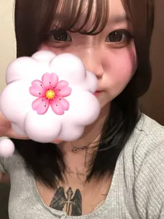 みお