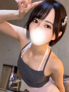 にこ
