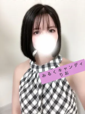 りお(みるくキャンディー)の公式プロフィール写真