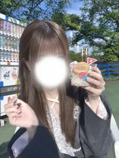 せな