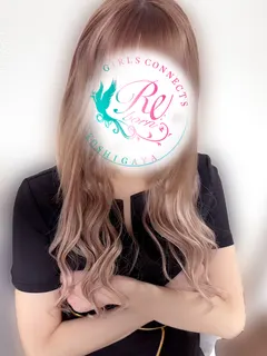 逢沢りん