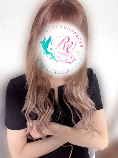 逢沢りん(越谷・大宮出張型メンズエステ『Re:born』)の公式プロフィール写真