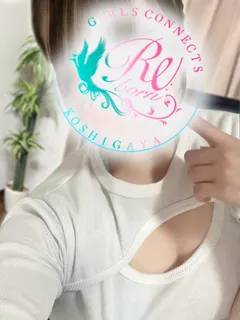 本庄めい