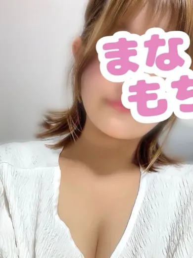 かんな(愛もちAroma -まなもち-)の公式プロフィール写真