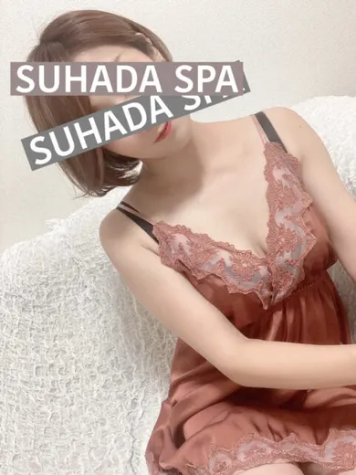 木下さき(SUHADA SPA)の公式プロフィール写真