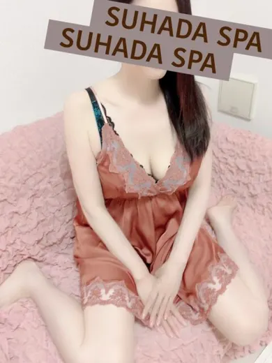 倉内さやか(SUHADA SPA)の公式プロフィール写真