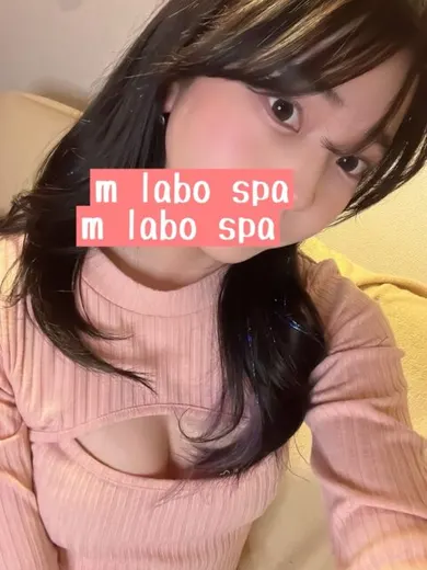 伊藤そゆん(M Labo Spa(エムラボスパ) 千葉店)の公式プロフィール写真