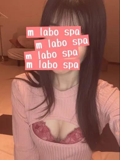 山本みあ(M Labo Spa(エムラボスパ) 千葉店)の公式プロフィール写真