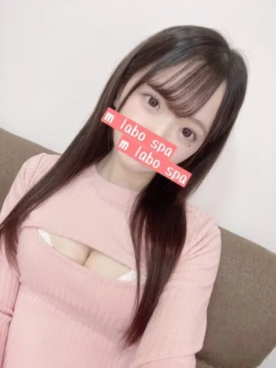星宮うた(M Labo Spa(エムラボスパ) 千葉店)の公式プロフィール写真