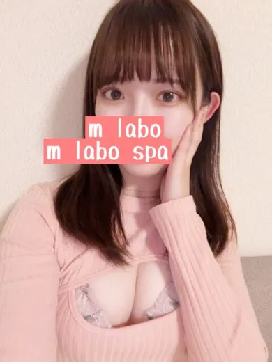 鈴乃ひめ(M LABO SPA柏店)の公式プロフィール写真