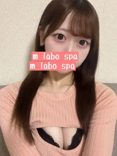 斎藤さくら(M LABO SPA柏店)の公式プロフィール写真