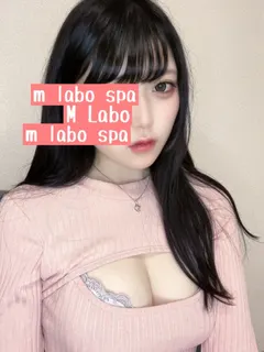 星宮れむ