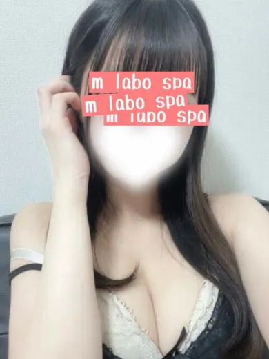 白雪るる(M LABO SPA柏店)の公式プロフィール写真